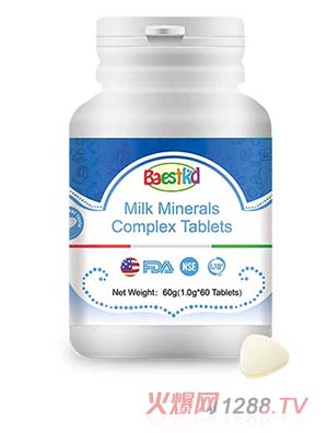 贝斯凯乳矿物盐复合片