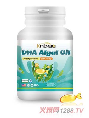 肯贝优DHA藻油60粒装美国进口原料每粒含DHA125mg