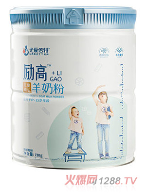 尤爱倍特励高儿童羊奶粉青少年学生成长营养配方羊奶粉730g