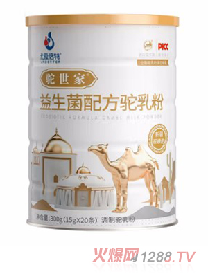 尤爱倍特驼世家成人学生中老年益生菌骆驼奶粉 300g 新疆天然牧场全家奶粉