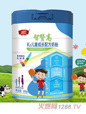 英童知星智赞高K2儿童成长配方奶粉