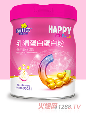 茵儿乐乳清蛋白蛋白粉