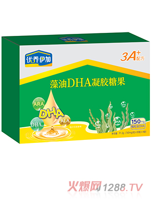 优养伊加藻油DHA凝胶糖果