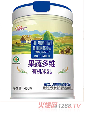 艾萊佳果蔬多維有機米乳