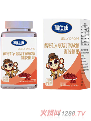 雅仕康酸枣仁γ-氨基丁酸软糖凝胶糖果