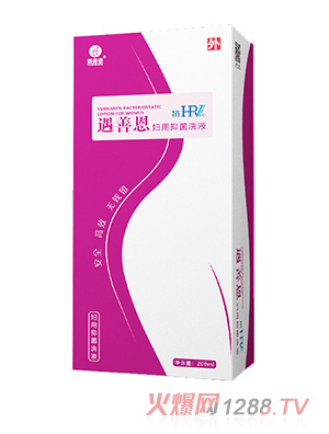 ƶHPV־ϴҺ