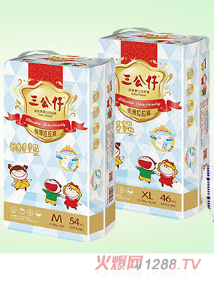 三公仔極薄拉拉褲