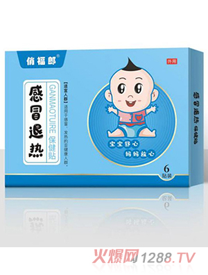 俏福郎感冒退熱保健貼 6貼裝