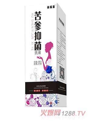 苦參抑菌洗液