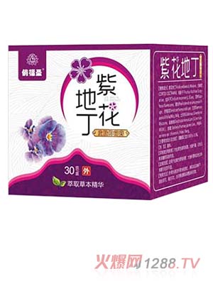 俏福圣皮膚抑菌膏軟膏護理膏多款配方款款守護呵護肌膚健康
