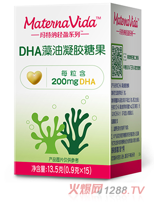 玛特纳轻盈系列DHA藻油凝胶糖果 13.5g