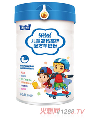 朵恩儿童高钙高锌配方羊奶粉