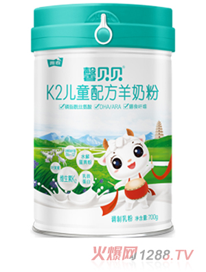 馨贝贝K2儿童配方羊奶粉