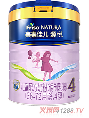 美素佳儿源悦儿童配方奶粉（调制乳粉）（36-72月龄，4段）