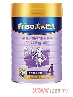 美素佳儿儿童配方奶粉（调制乳粉）（36-72月龄，4段）