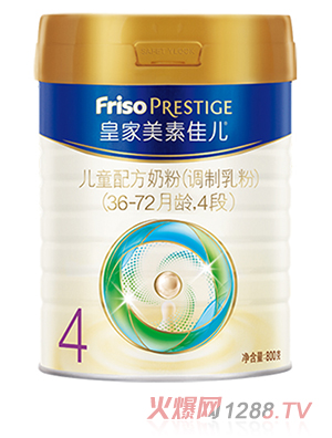 皇家美素佳儿儿童配方奶粉（调制乳粉）（36-72月龄，4段）