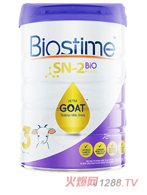 合生元（Biostime）金装羊奶粉3段·澳洲版