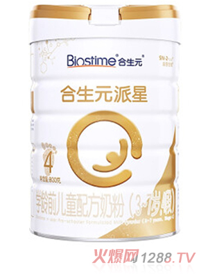 合生元派星学龄前儿童配方奶粉（3-7岁，4段）