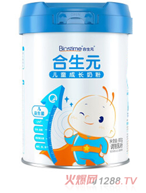 合生元儿童成长奶粉（蓝罐）