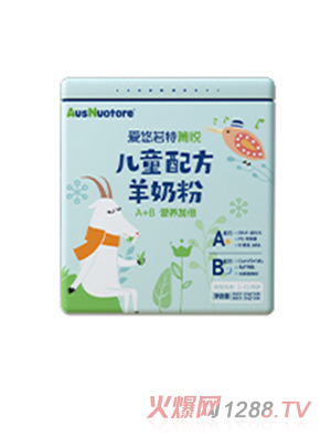 爱悠若特箐悦儿童配方羊奶粉A配方