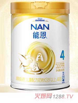 ȸnestleܶͯ䷽̷4 װ