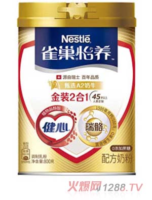 ȸװ21䷽̷