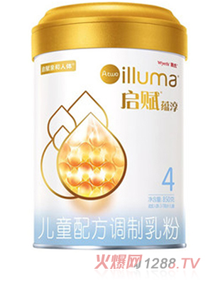 启赋Atwo蕴淳儿童奶粉4段