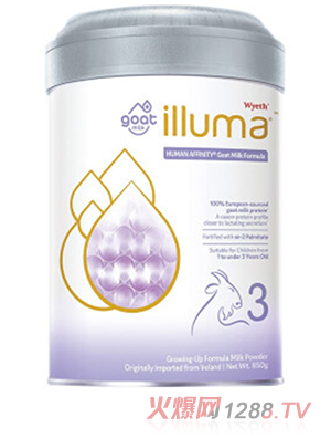 启赋蕴悠羊奶粉3段