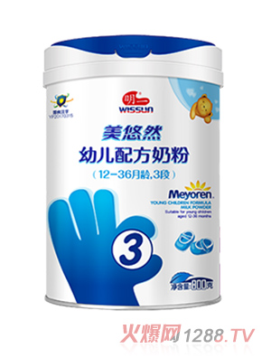 明一美悠然幼儿配方奶粉3段