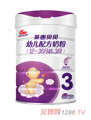 明一英惠贝贝幼儿配方奶粉3段
