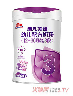 明一启凡美佳幼儿配方奶粉3段