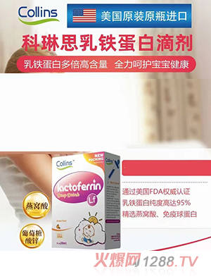 ����˼�������׵μ�30ml