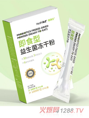 �ſ�ȫ��ʳ�����������ɷ�