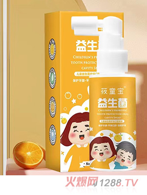 ��ͯ����ͯ���������ݿ�ǻ������ƿ