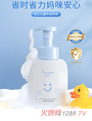 ���϶�ͯ��ԡ����