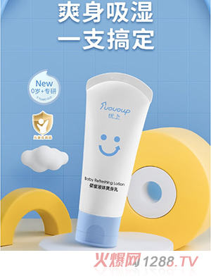 ����ӤͯҺ��ˬ����