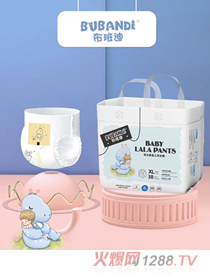 布班迪倾芯柔医护级拉拉裤