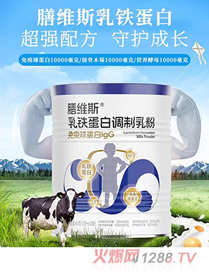 ��ά˹�������׵������