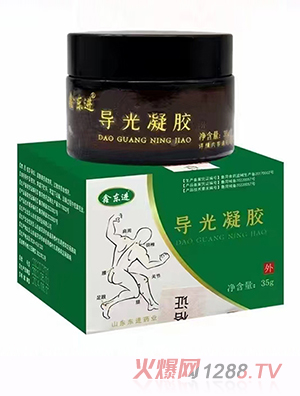 鑫東進(jìn)導光凝膠