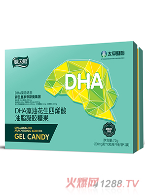 聪贝冠DHA藻油花生四烯酸油脂凝胶糖果礼盒