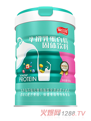 聪贝冠牛初乳蛋白粉