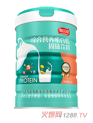 聰貝冠綜合營養(yǎng)蛋白粉