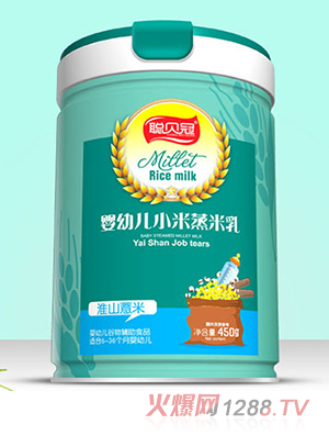 聰貝冠嬰幼兒小米蒸米乳罐裝-淮山薏米