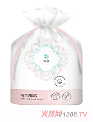 沐舒棉柔洗臉巾--68段
