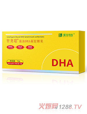 瑞琻特醫(yī) 智奧聰藻油DHA凝膠糖果