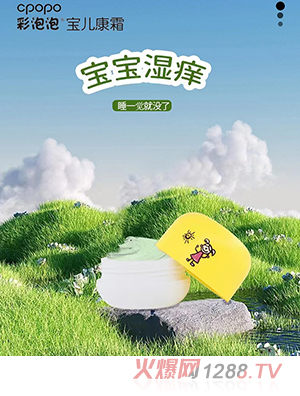 �����ݱ�����˪