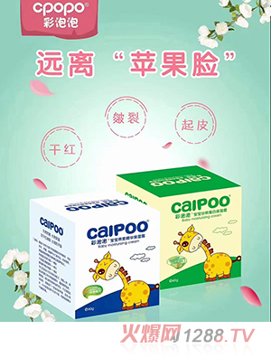 �����ݱ�ʪ˪