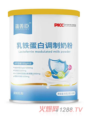 蒲善臣乳鐵蛋白調制奶粉