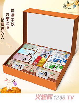 心上棉家庭大禮包