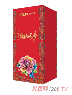 心上棉压缩毛巾精品款-国色天香盒装